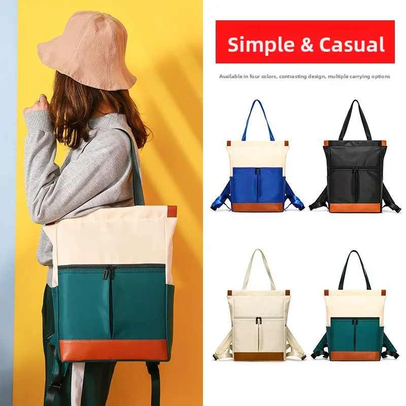 Unisex Casual Large Capacity Laptop Bag Fashionable Multi-Functional Lightweight Backpack Simple Match Business Travel Bag