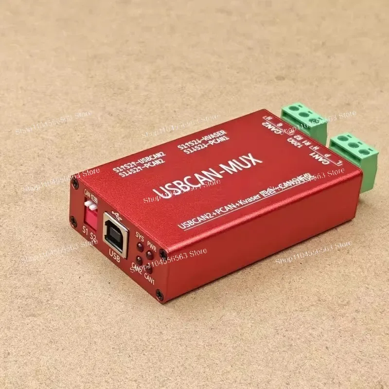 SB-CAN Can Analyzer… - image