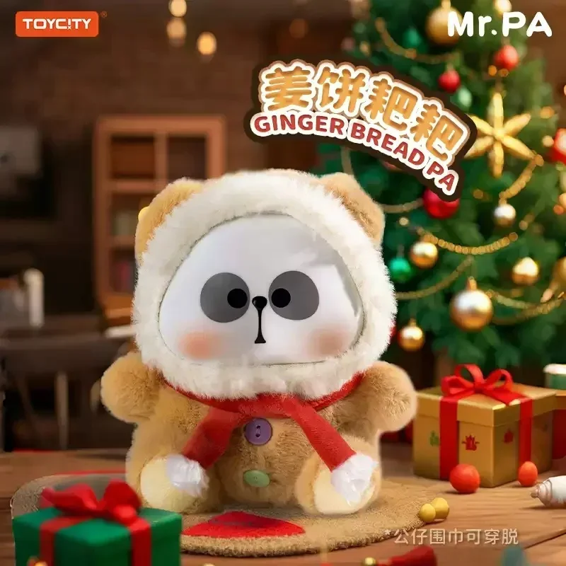 

TOYCITY MR.PA Candy Series слепая коробка игрушки Kawaii аниме фигурка Caixa Caja сюрприз Mystery Box куклы подарок для девочек