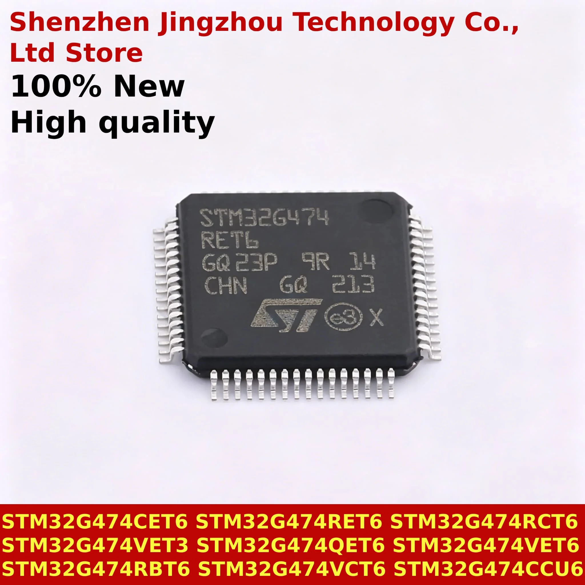 

STM32G474QET6 STM32G474VET6 STM32G474RBT6 STM32G474VCT6 STM32G474CCU6 STM32G474CET6 STM32G474RET6 STM32G474RCT6 STM32G474VET3