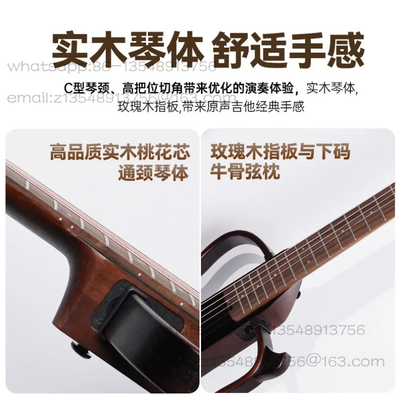 QGT-01 silent solid wood guitar practice portable beginner piano entry smart electric box