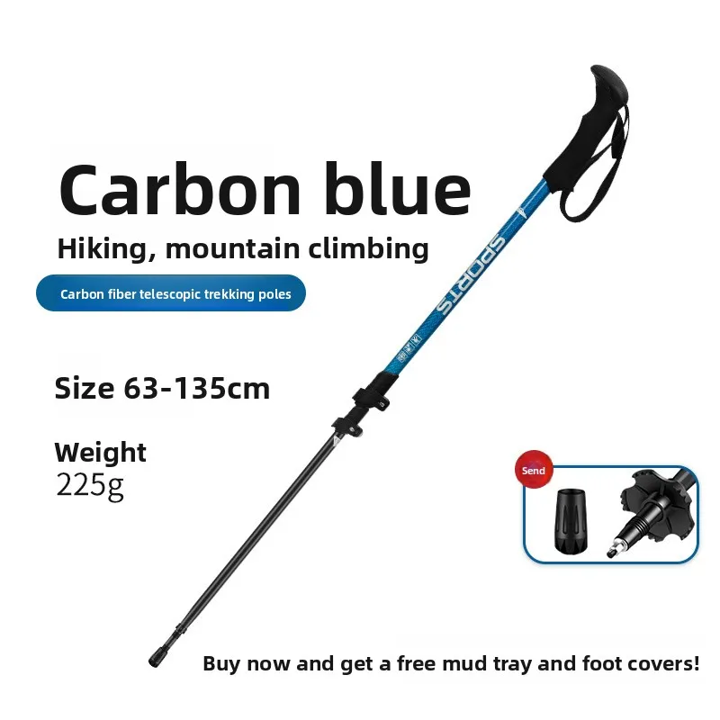3 Section Shock Absorbing Carbon Fiber Trekking Poles, T Handle Telescopic Anti Slip Walking Sticks for Outdoor Hiking Trekking