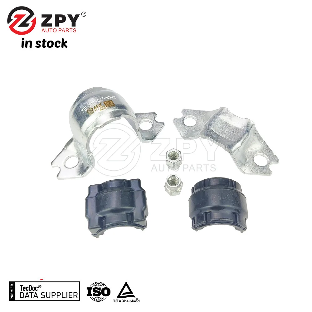 

ZPY новый качественный комплект стержня стабилизатора подшипника, подходящий для VW Golf 5Q0411303P