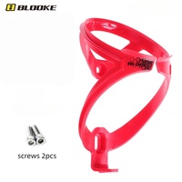 High Toughness Super Light Plastic Bike Cycling Bicycle Motorbike Thermo Bottle Cage Fastener Stand Water Drink Cup Holder