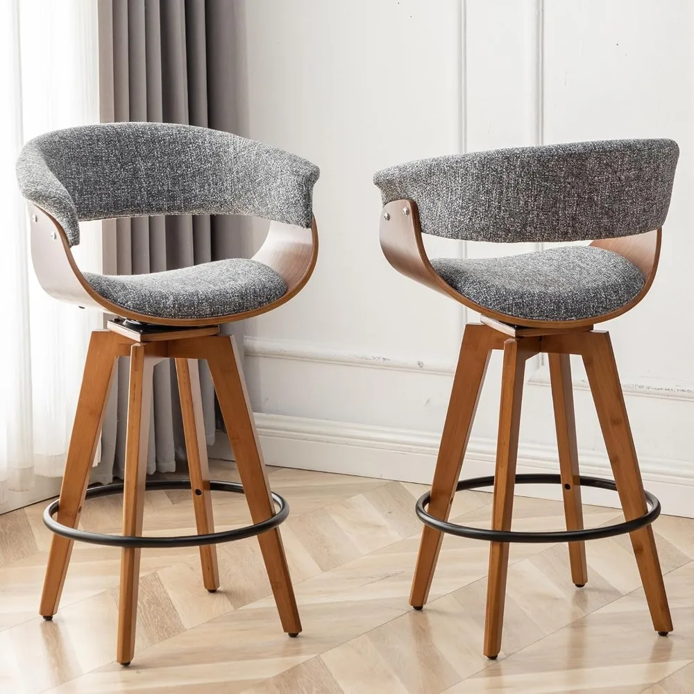 

Upholstered Bar Stools Set of 2,Counter Height Bar Stools,26 Inch Swivel Bar Stools with Hollow Back and Wooden Legs Modern