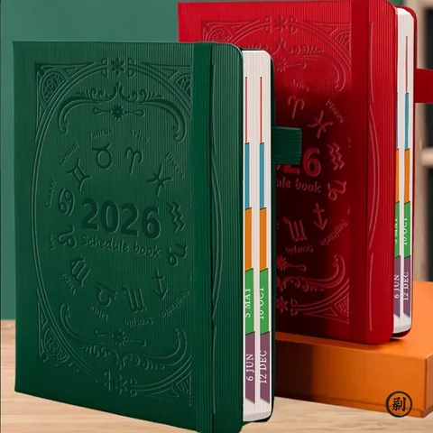 A5 Textured Daily Planner