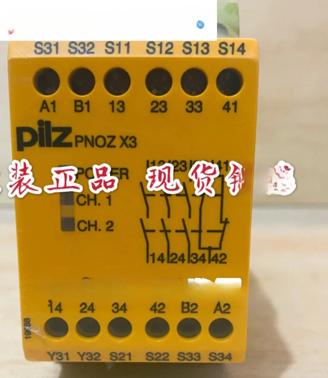 

Relay PNOZ X3 230VAC 24VDC774314 774319 774318 774310