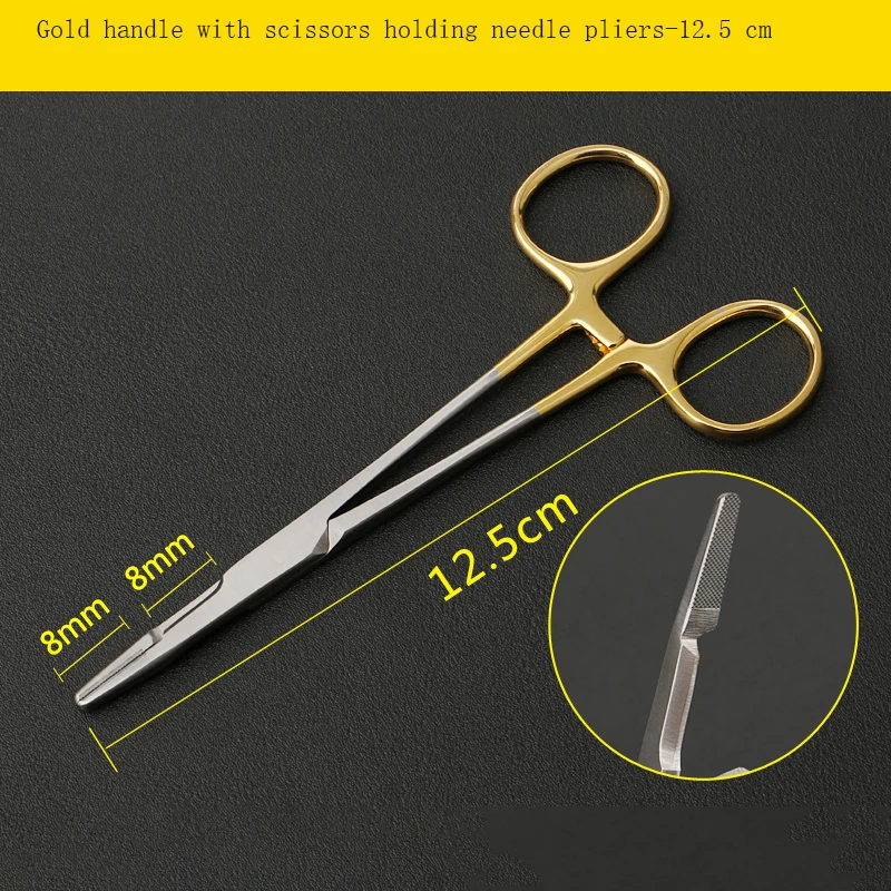 Needle-holding forceps with double eyelids embedding needle-holding forceps insert with scissors needle-holding scissors