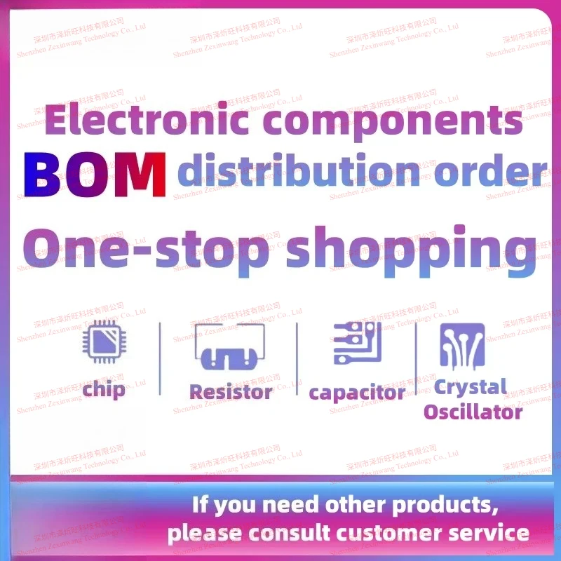 BOM List/Special Link for Making Up The Price Difference