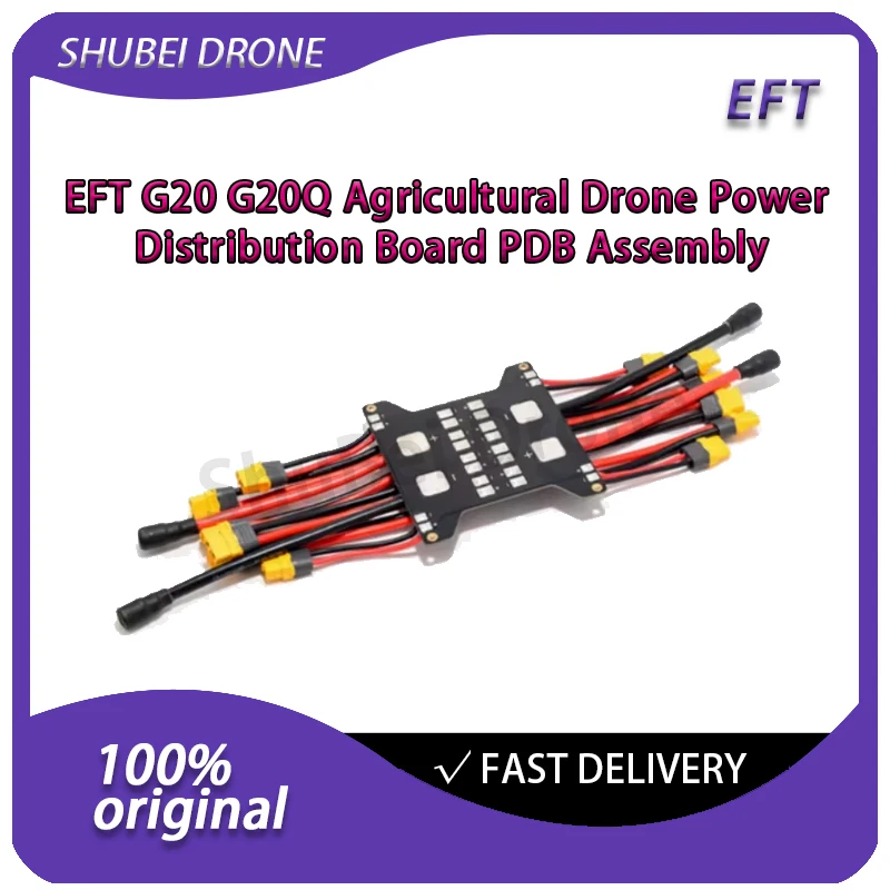 

EFT G20 G20Q Agricultural Drone Power Distribution Board PDB Assembly for 4/6-Axis Spraying Drone Frame Spare Parts Accessories
