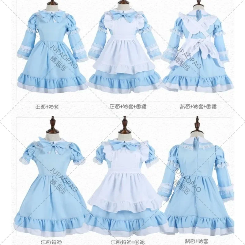 앨리스 파티 걸 원더랜드 원피스 카니발 무대 공연 무도회 파티, 멋진 코스튬 공주 드레스, 예술 촬영 옷