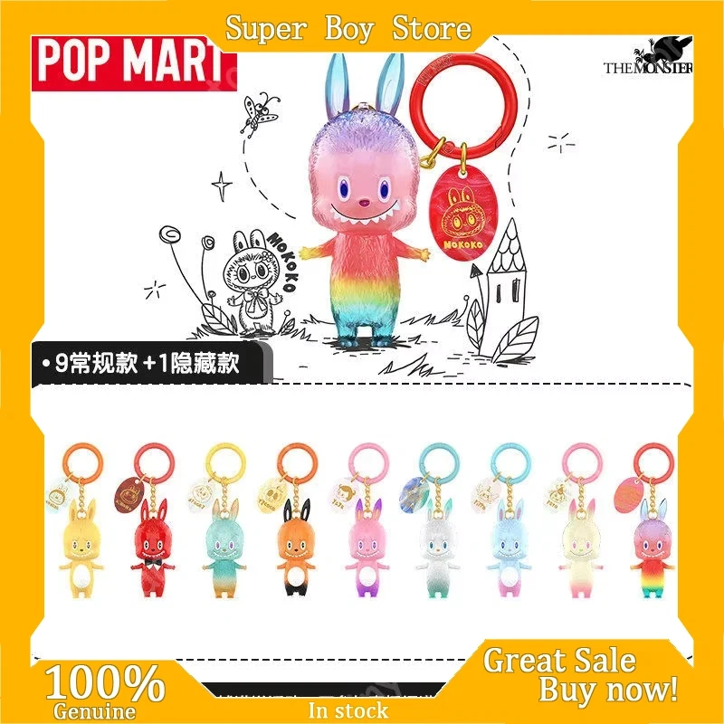 

POPMART THE MONSTERS ZIMOMO LABUBU MOKOKO YAYA: Фигурка к 10-летию, Слепая коробка, Загадочная коробка, Сюрприз-пакет, Украшение, Подарок-сюрприз