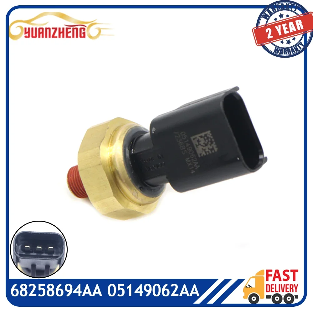 

Датчик переключателя давления масла 05149064 АА 68060337 АА PS418 56028807 AB для JEEP Cherokee Liberty Wrangler для Chrysler Dodge