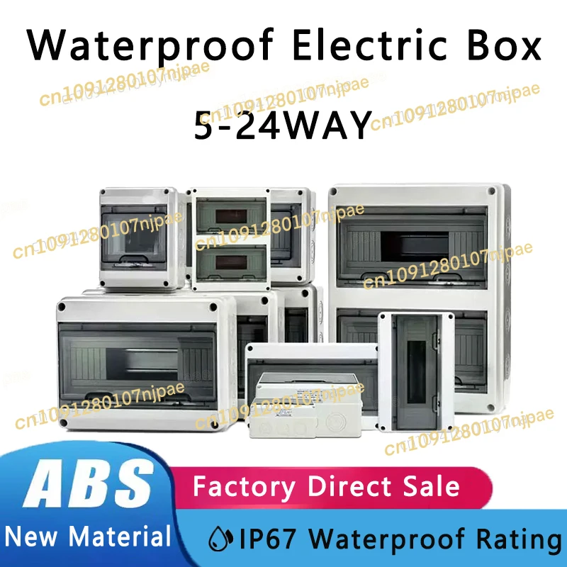

Водонепроницаемая распределительная коробка постоянного тока IP65, 5/8/12/15/18/24WAY, ПК/АБС-пластик, наружная электрическая распределительная коробка MCB на солнечной энергии