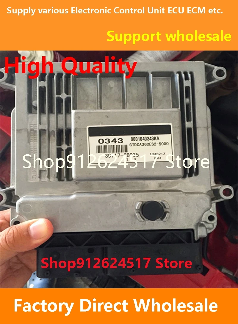

39117-2B035 0343 ECU 39117-2B010 0475/39117-2B015 0341/39117-2B037 0475 Engine Computer Board M7.9.8 Compatible For Hyundai kia