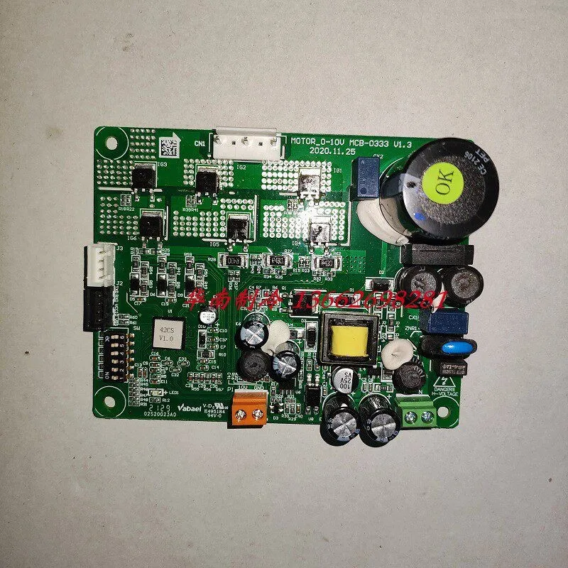 nueva-placa-base-de-aire-acondicionado-carrier-42ct-cn-mcb-0333-v13