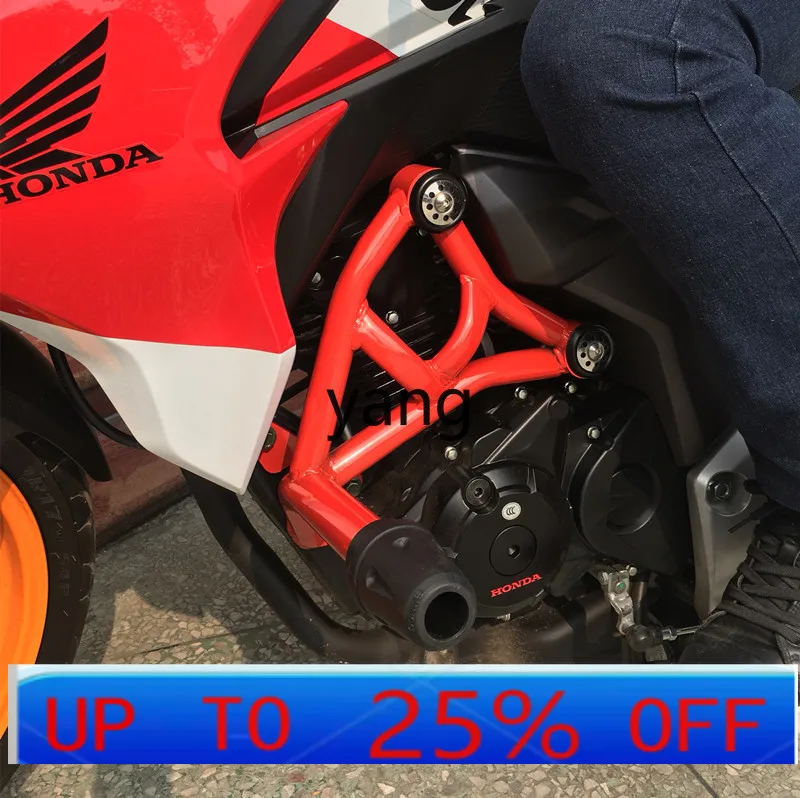 

Защитная планка CX 190R, конкурентоспособная планка с защитой от падения, аксессуары для модификации декоративного стержня