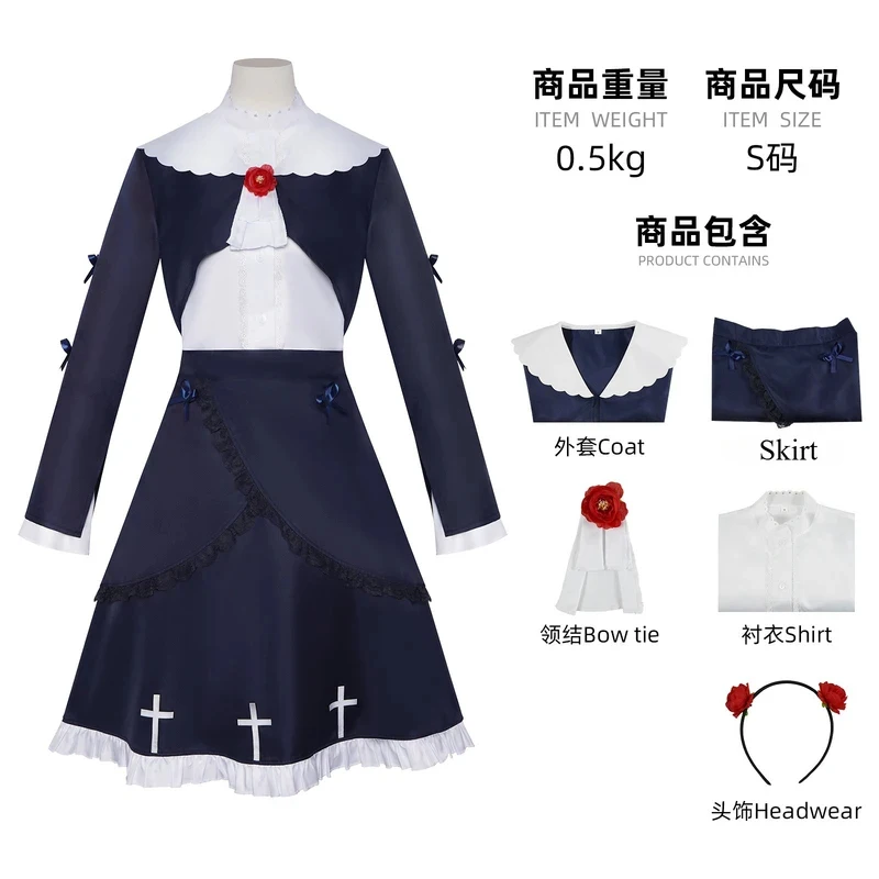 

My Little Sister Can't Be This Cute! Gokou Ruri Cosplay Costumes Anime Character Halloween Costume for Adults Women hf5]]