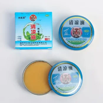 1Pc Tijger Hoofd Essentiële Olie Verfrissende Mint Essentiële Balsem Olie Pepermunt Tijgerolie Hoofdpijn Misselijkheid Relief Duizelig Geschenken