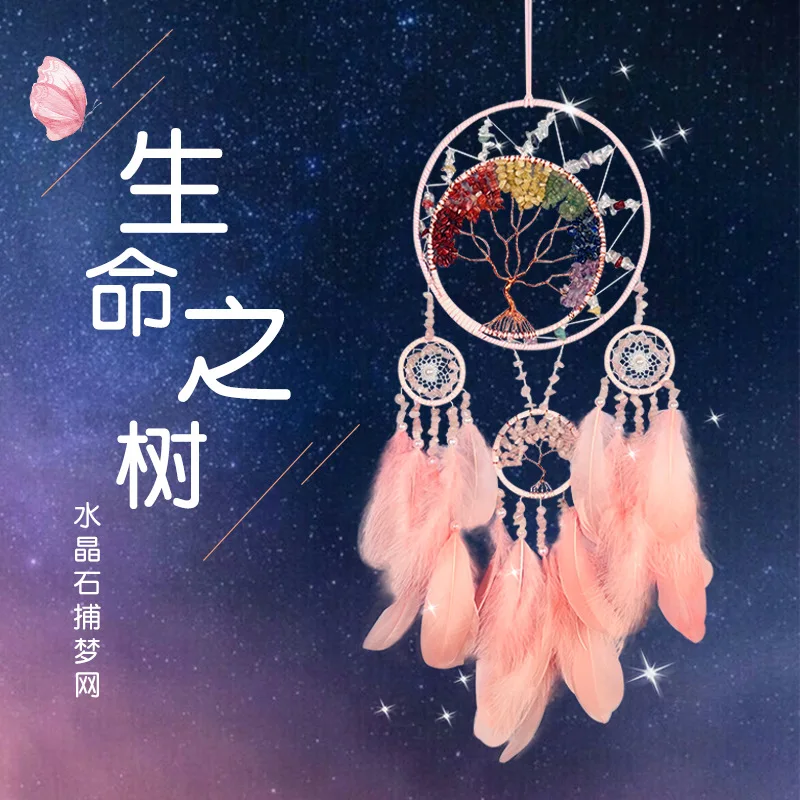 

Colorful crystal stone tree of life dream catcher pendant, high-end gravel copper wire hand-woven pendant, hot sale in foreign