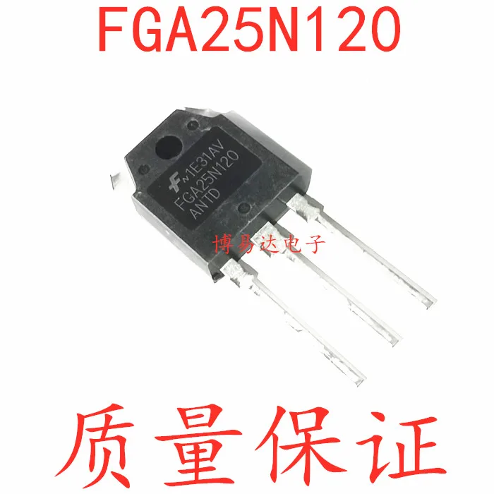 Free shipping   FGA25N120 FGA25N120ANTD  25N120     10PCS