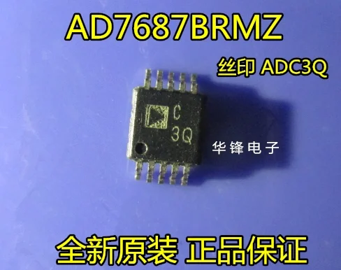 

10Pcs~50Pcs Original AD7687 AD7687BRM AD7687BRMZ C3Q MSOP10