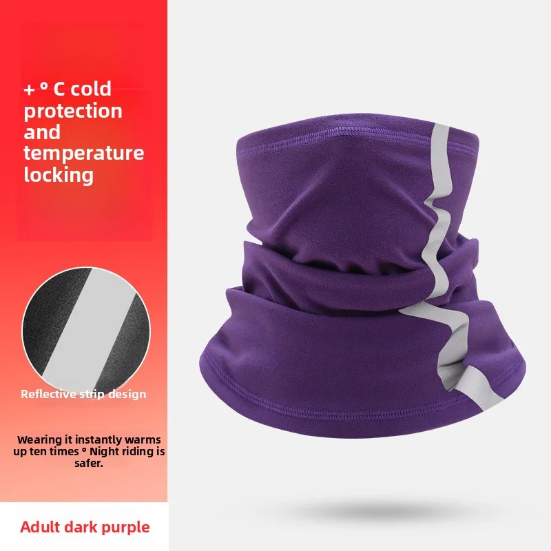 

Уличная ветрозащитная теплая зимняя велосипедная маска, мотоциклетная флисовая маска для шеи, светоотражающая лыжная маска для шеи, походные шарфы, Балаклава