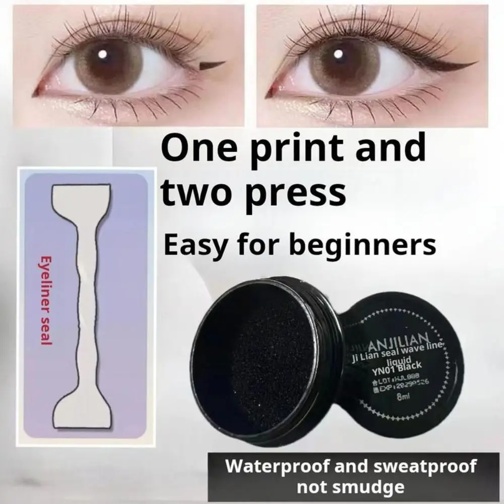 New Lasting Eye Eyeliner Stamps Quick Dry Smooth Eye Liner Waterproof Eyelash Pen Daily Makeup