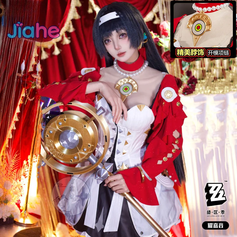 Astra Yao Gioco Zenless Zone Zero Costume Cosplay Abito occhiali da sole collana braccialetto set di oggetti di scena Festa di Halloween dolce Nuova uniforme