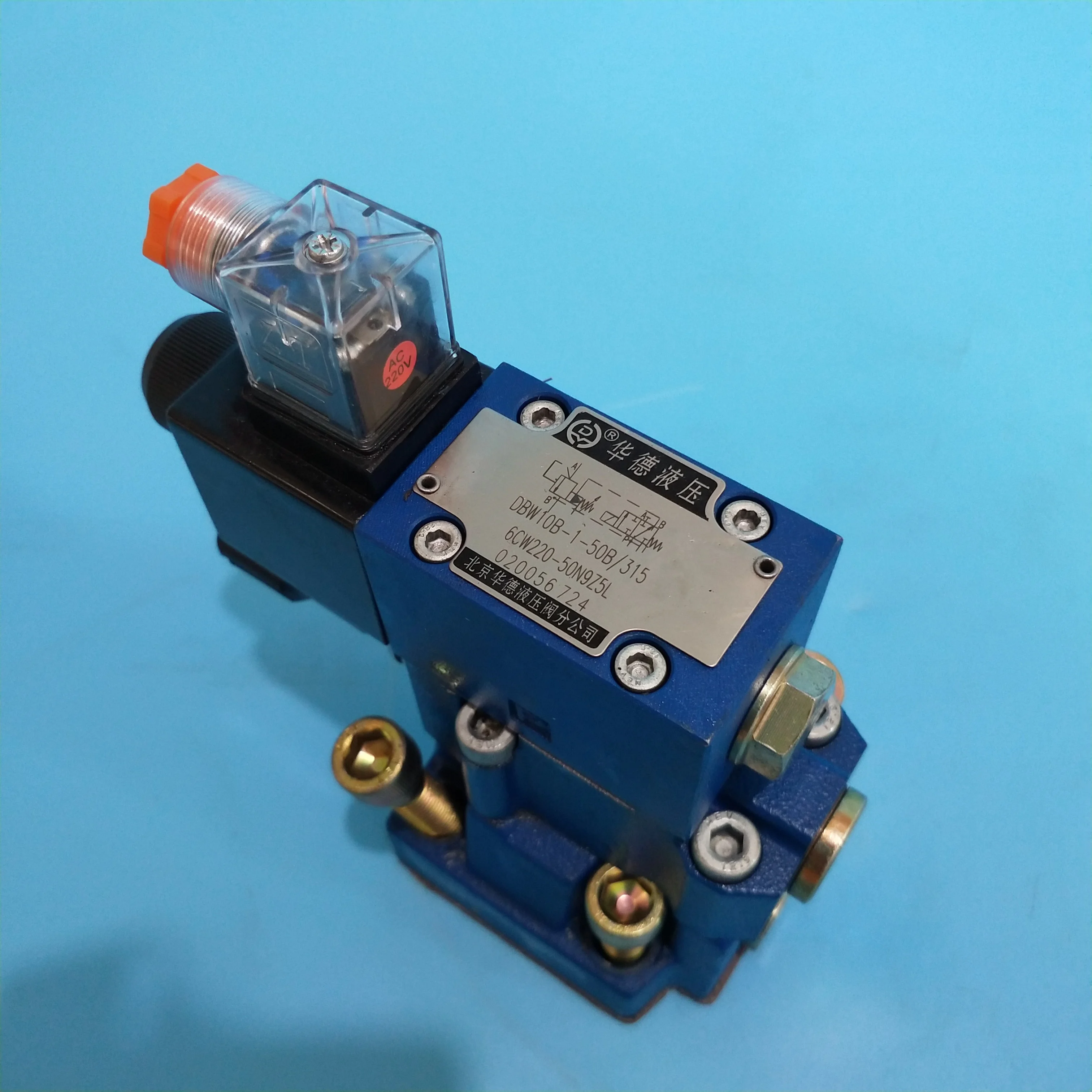 Huade type Hydraulic Solenoid overflow valve DBW20B-1-50B DBW10B DBW30B hydraulic valve DBW10B-1-50B/3156CW220