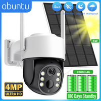 4MP 2K Wireless Solar Camera Built in battery Outdoor Wifi Surveillance Camera Solar Panel PIR Human Detection 2MP Security CAM