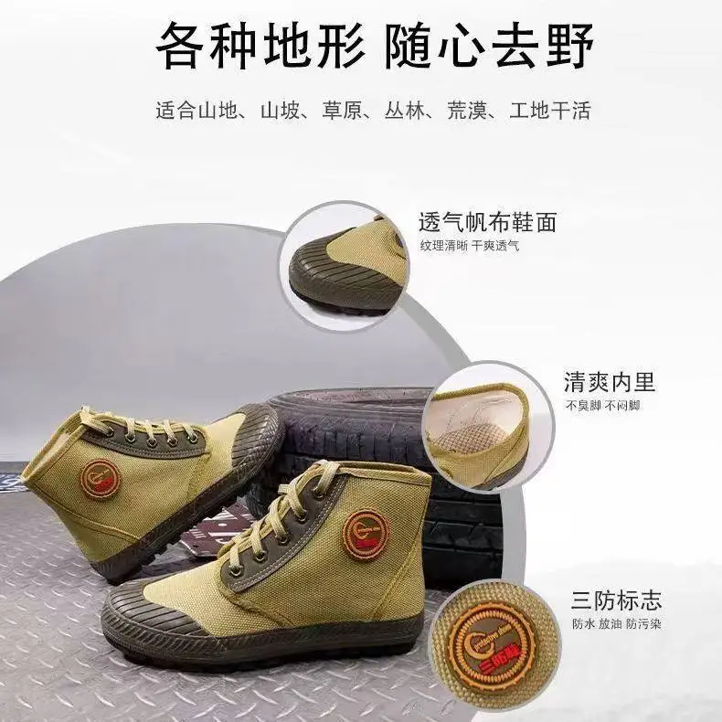 New Three proof Shoes Waterproof, Oil resistant, Wear resistant, High top Anti slip Rubber Release Upper Three proof Spring and