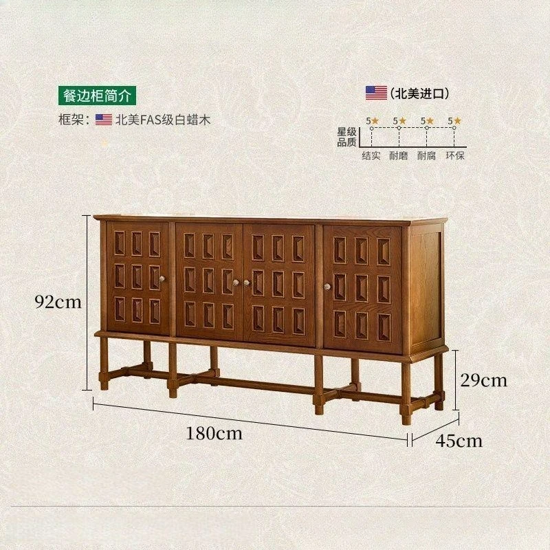 French medieval solid wood living room locker, household entrance wall storage side cabinet 6