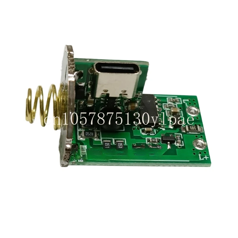 Dual lithium driver board, two 18650 or 26650 battery circuit boards, strong light flashlight accessories, middle switch