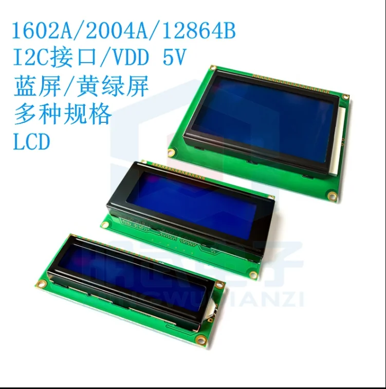 LCD Display Board Module 1602 2004 12864 PCF8574T PCF8574 IIC/I2C Interface Adapte Plate 5V Blue/Yellow Green Screen For Arduino