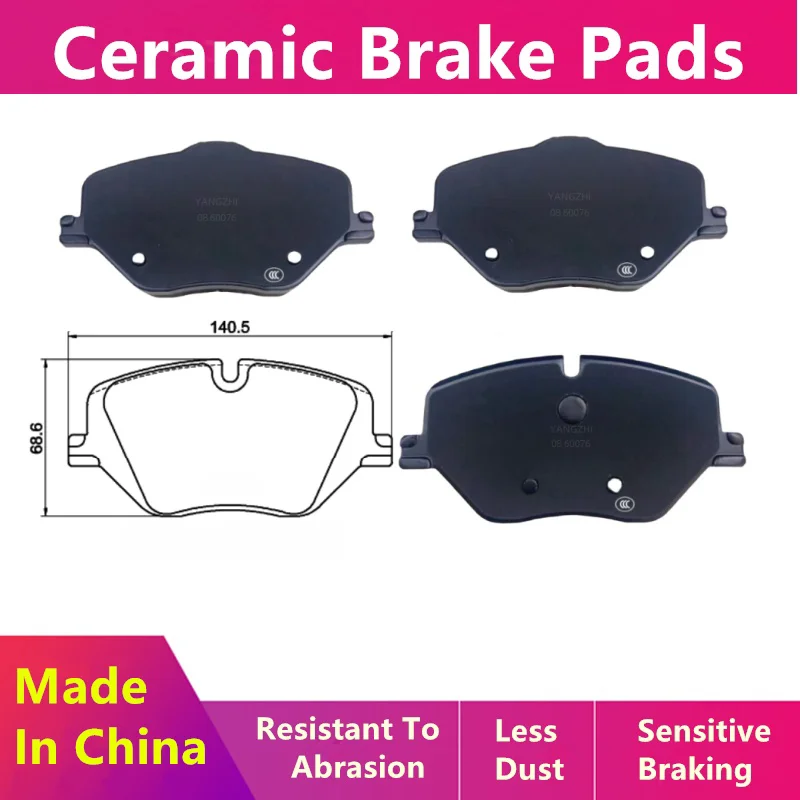 For Bmw Ix1 Edrive25l (U12) Front Brake Pads 34106897141/Auto Parts -60076