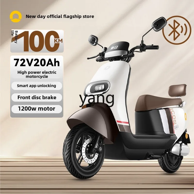 YJQ  72V20Ah long battery life lead-acid battery electric vehicle commuting electric motorcycle battery car