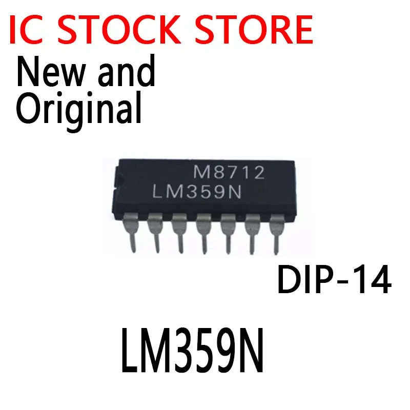 5PCS New and Original  DIP-14 LM359N  LM359 IP LM359N