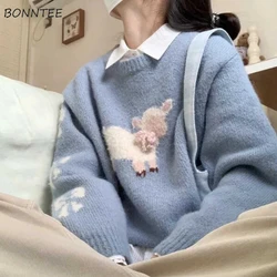 Pullovers Women O-neck Lovely Printing Korean Style Students All-match Loose Keep Warm Winter Jumpers Tender Comfortable Fashion