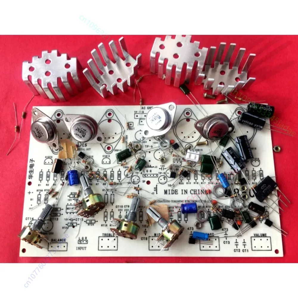 X850A ثنائي القناة عالية مكبر كهربائي مجلس السائبة الإلكترونية مكبر للصوت لتقوم بها بنفسك مكون عدة #1