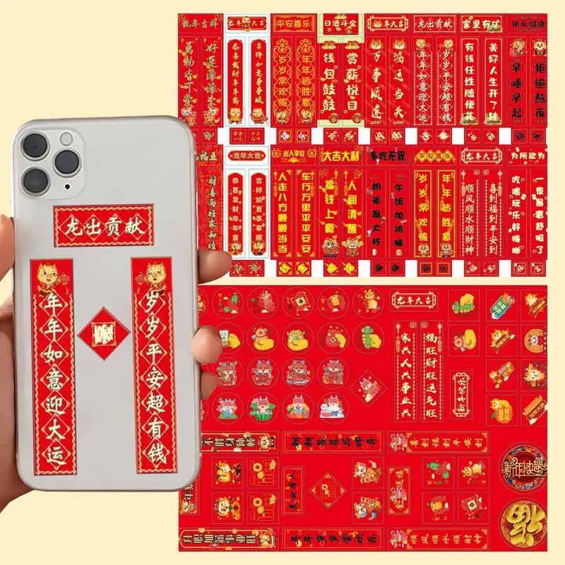 Stiker Tahun Baru untuk anak-anak stiker Couplet kartun Mini stiker Tahun Naga untuk Notebook label Festival dekoratif buku harian