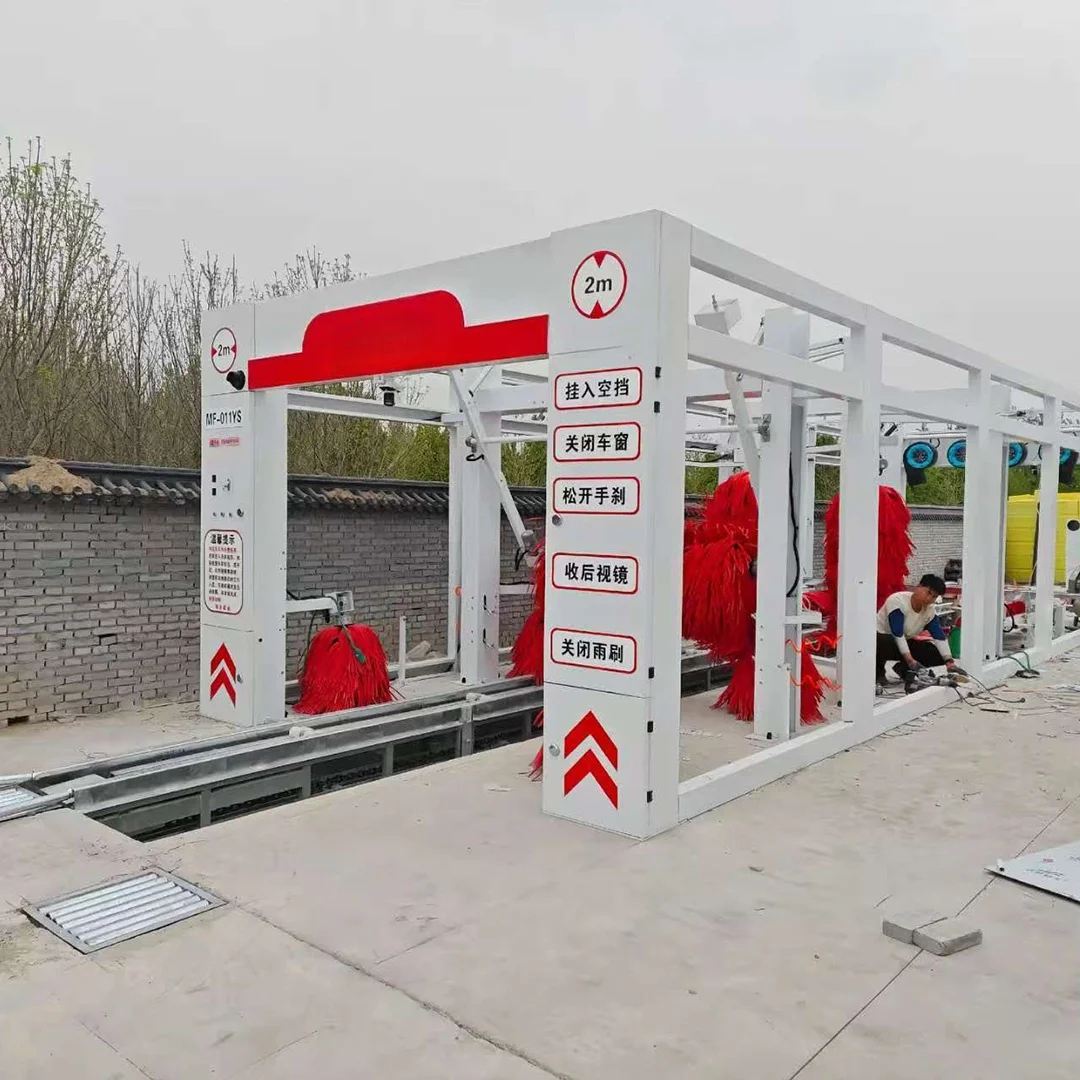 عملية متعددة الوظائف نفق التنظيف الاستثنائي غسالة السيارات الأوتوماتيكية بالكامل #2