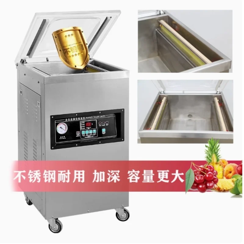 Vacuum packaging machine commercial fruit rice brick waxberry Zongzi cooked food chicken duck goose food vacuum deepening