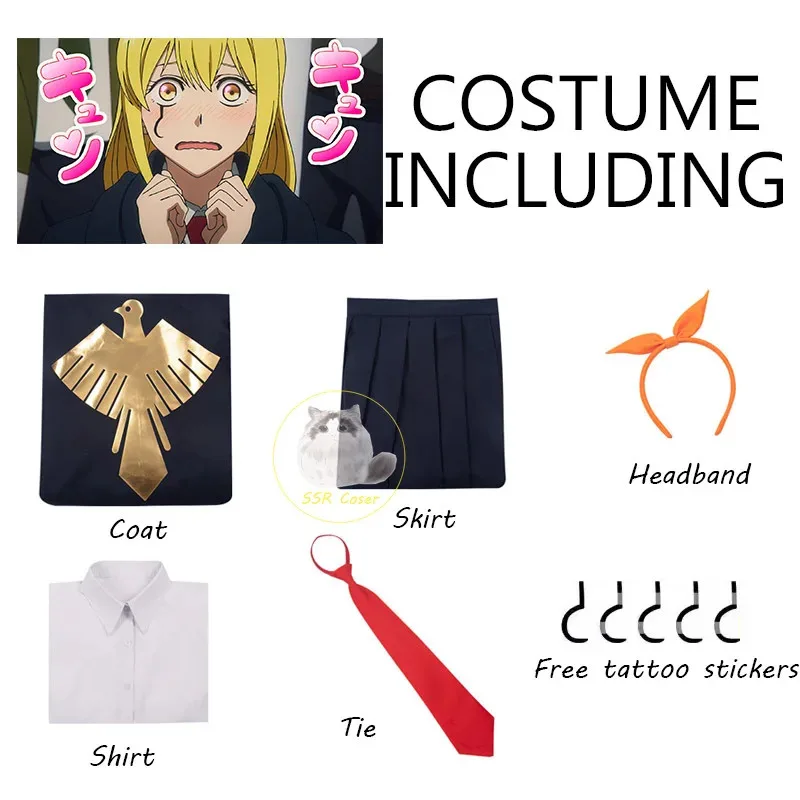 2025 год, магия пюре и мышцы, лимонный историй, карнавальный костюм, парик, Адлер Роб, плащ, головной убор, школьная форма, повседневный наряд