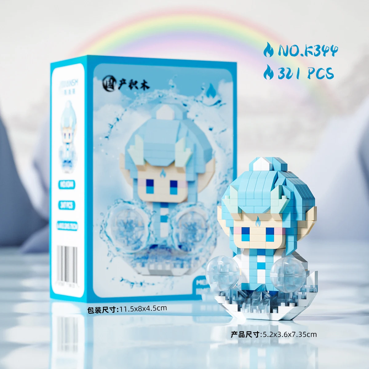 Nezha for Kids Mini Diy Building Block Toys for Children Bricks Blocks for Adults Constructor Micro Bricks Construction Set Gift