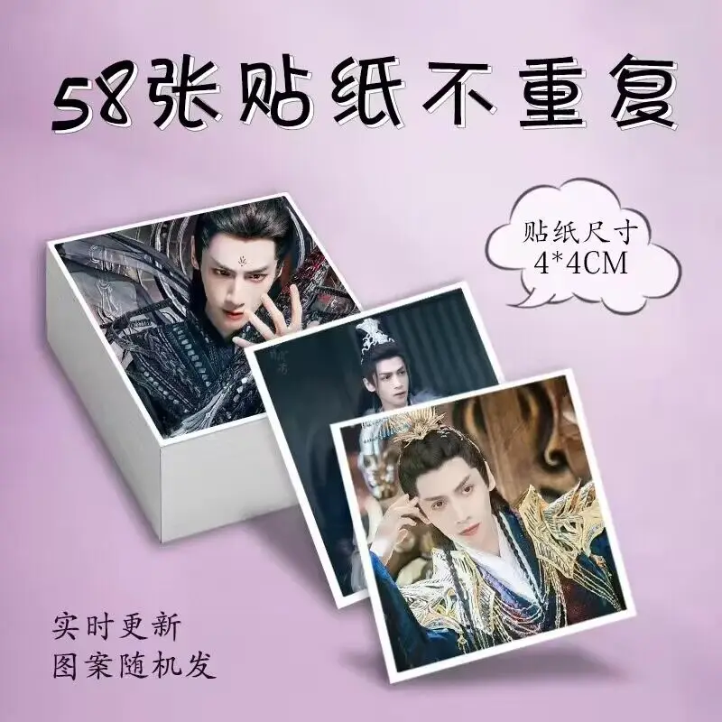 Luo Yunxi Figure Cute Stickers New Drama Till The End of The Moon Tan Taijing Li Susu Label Sticker For Cup Phone Laptop