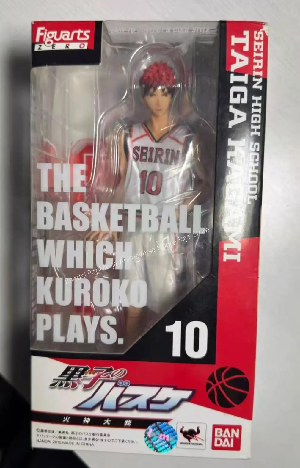 BANDAI Figuarts Zero The Basket Ball qui Kuroko joue Taiga Kagami SEIRIN 10 figurine modèle loisirs à collectionner