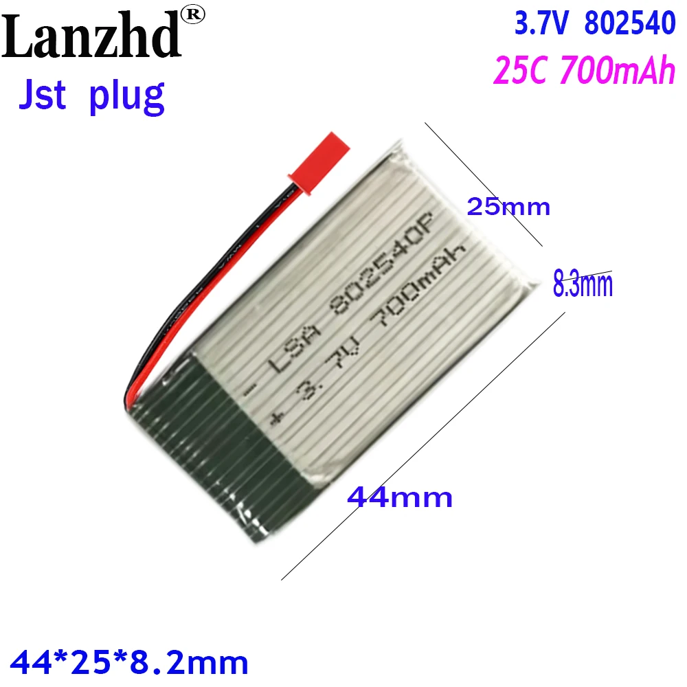 

25C 3.7V Li polymer Battery 700mAh With JST Plug For Drone model airplane model Polymer 802540 40*25*8mm