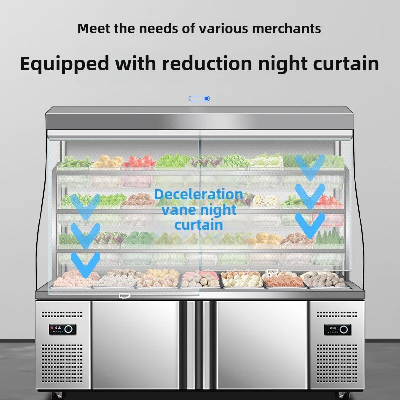 Рисунок 4 - LTT Malatang витрина коммерческая