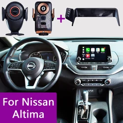 For Nissan Altima L34 2019 2020 2021 Car Phone Holder Multimedia Screen Fixed Bracket Wireless Charging Car Mobile Phone Mount